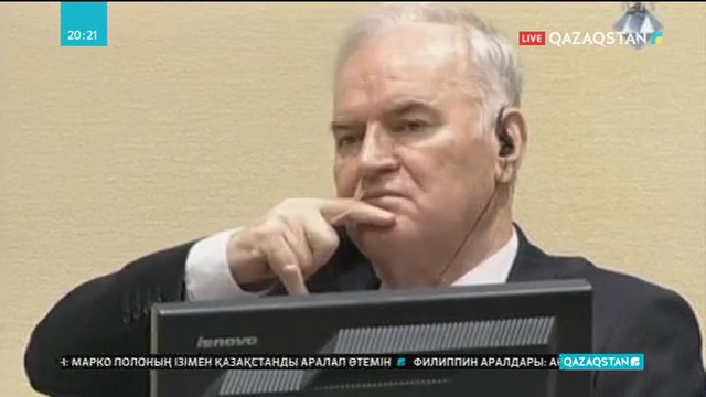 Младичке өмір-бақи түрме жазасы берілді