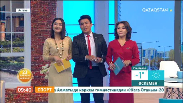«Тек қана қыздар» КТА командасы: 7 жылдан бері армандап келген финалға жеттік