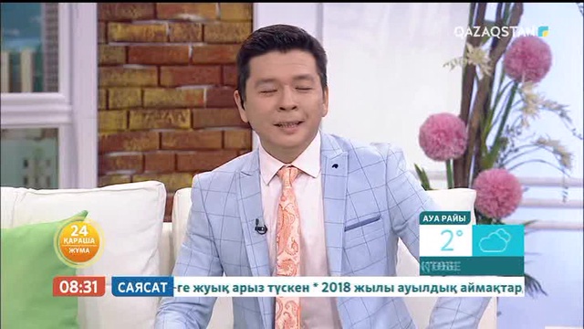 Күнсұлу Тұрғынбекқызы:  «Таңшолпан» - телевизия саласындағы алғашқы ұжымым еді