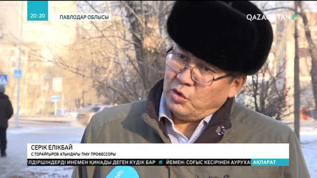 Павлодардағы Ленин көшесінің атауы Астана деп өзгертіледі
