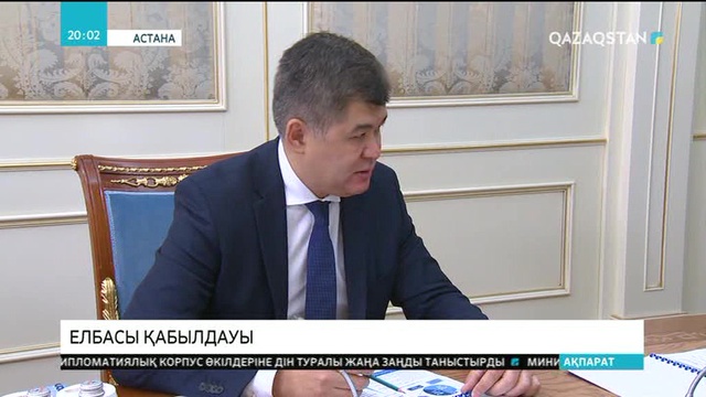 Бес облыстың денсаулық сақтау басқармасы басшыларының үстінен қылмыстық іс қозғалды