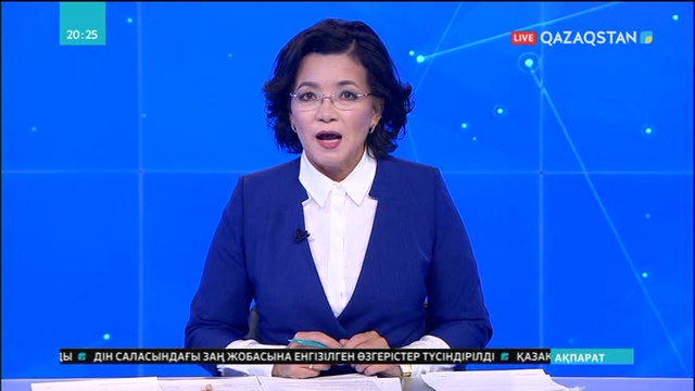 20:00 Ақпарат (24.11.2017) (Толық нұсқа)