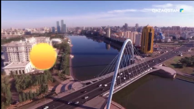 Таңшолпан - 26.11.2017 (ТОЛЫҚ НҰСҚА)