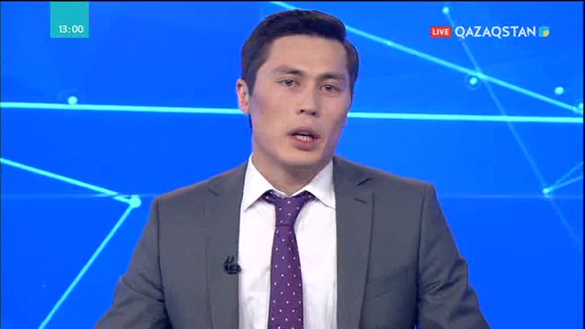 Геологиялық барлау жұмыстары жаңа деңгейге көтерілмек