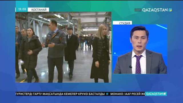 Соңғы 7 жылда Қостанайда 30 мың көлік құрастырылды