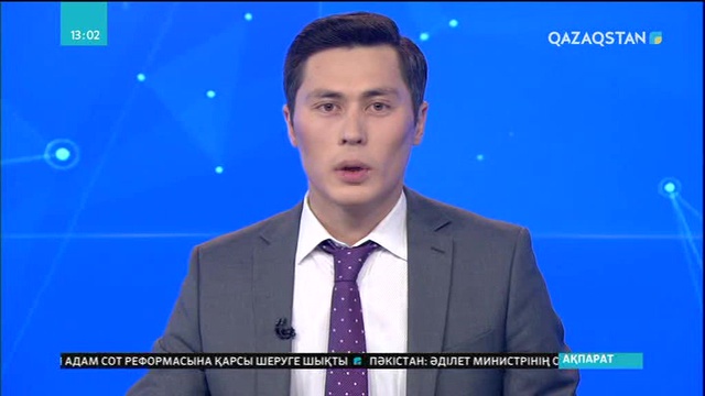 Жаһандану заманында бабалар өнегесінен үлгі алу қажет