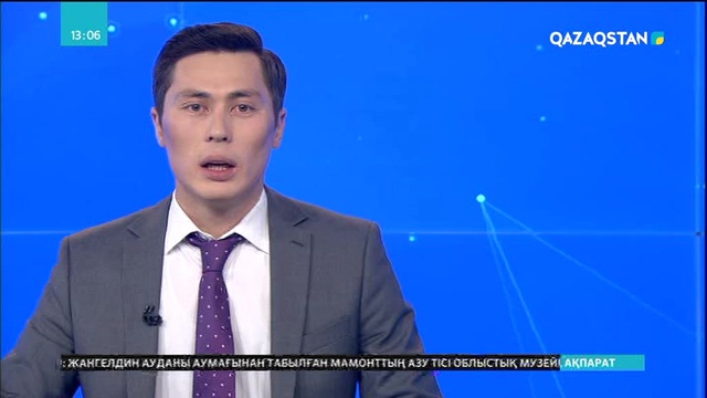ЭКСПО аумағында мұз айдыны ашылды