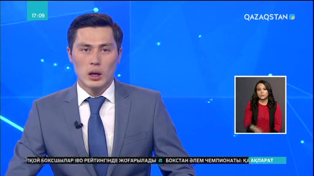 Сауд Арабиясының астанасында Ислам әскери коалициясының штаб-пәтері орналасатын болды