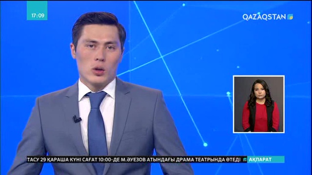 Бухарестте сот жүйесін өзгертуге қарсы шеру өтті