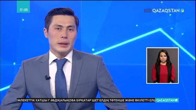 Енді банктегі қарызына салғырт қарайтындар қылмыстық жауапкершілікке тартылуы мүмкін