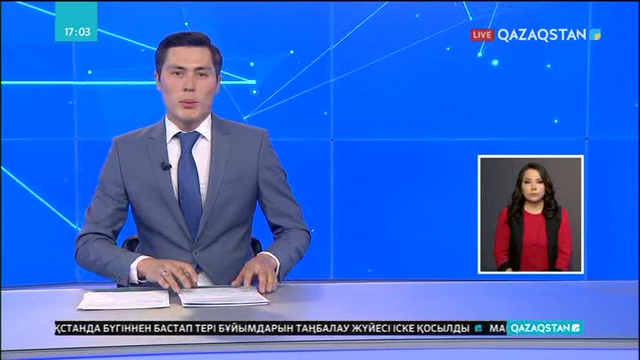 Келер жылдан бастап жанармай тапшылығын жою мақсатында қосымша қор жасалмақ
