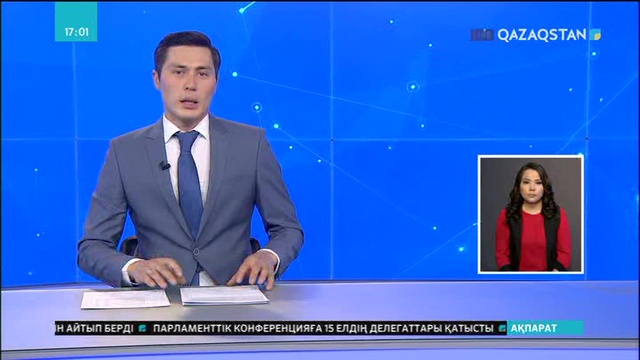 Келесі жылдан бастап тұрмысы төмен отбасыларға әлеуметтік көмек көрсетудің жаңа форматы іске қосылады