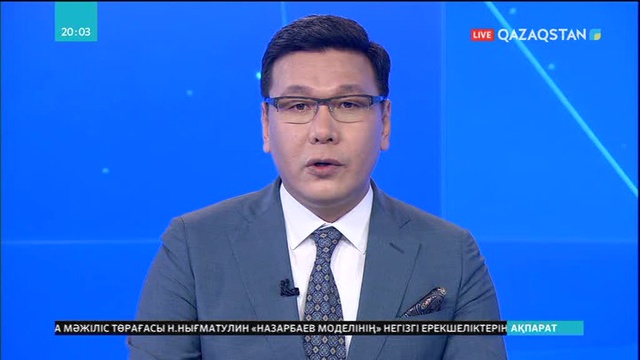Көрнекті ақын Мұзафар Әлімбаев 95 жасқа қараған шағында өмірден озды