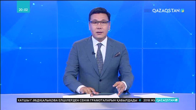 Елбасы Мұзафар Әлімбаевтың қайтыс болуына байланысты көңіл айту жеделхатын жолдады