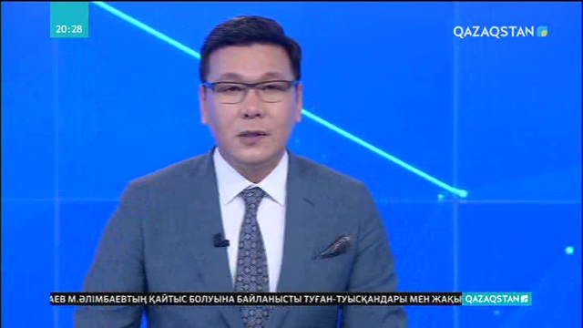Алматы облысында құсбегілердің дәстүрлі «Сонар-2017» сайысы өтті