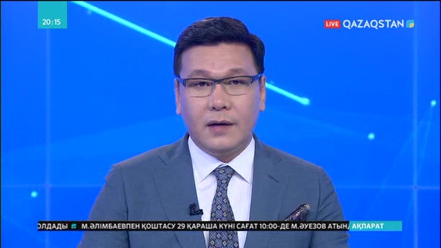 Көлікті тіркеу тәртібі жеңілдетілді