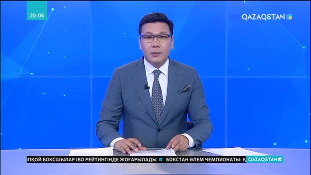 Астанада Қазақстанның Тұңғыш Президенті күніне орай xалықаралық парламенттік конференция өтті