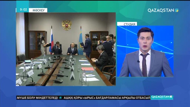Ұлтаралық және дінаралық татулық мәселесінде Қазақстан мен Ресей тәжірибе алмасатын болды