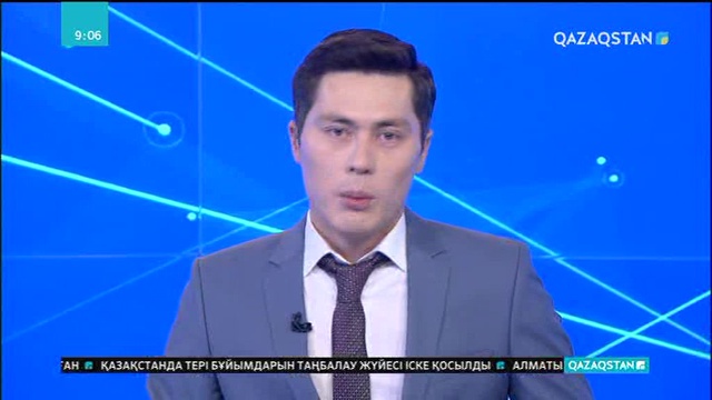 Мәдениет және спорт министрлігі кәрі құрлықтың ірі қалаларында үлкен тур ұйымдастырмақ