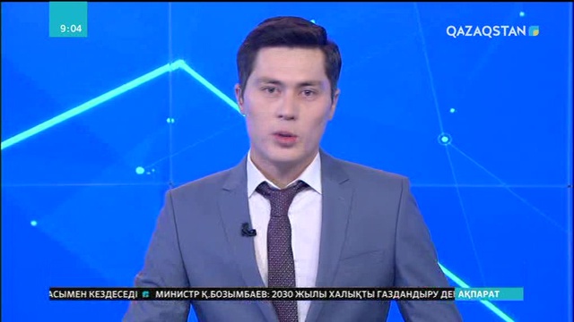 Өзбекстанда шетел инвесторларына есік ашылды
