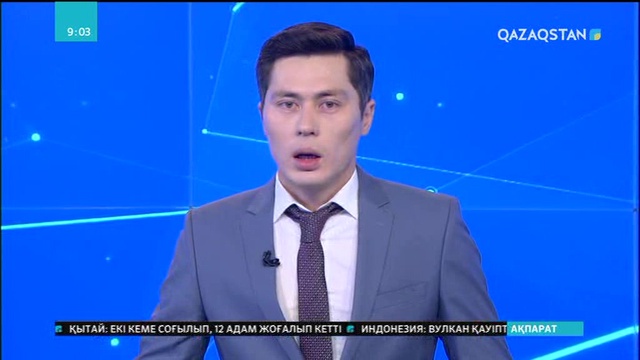 Алматы мен Гонконг қалаларының арасында экономикалық және мәдени байланыстар артады