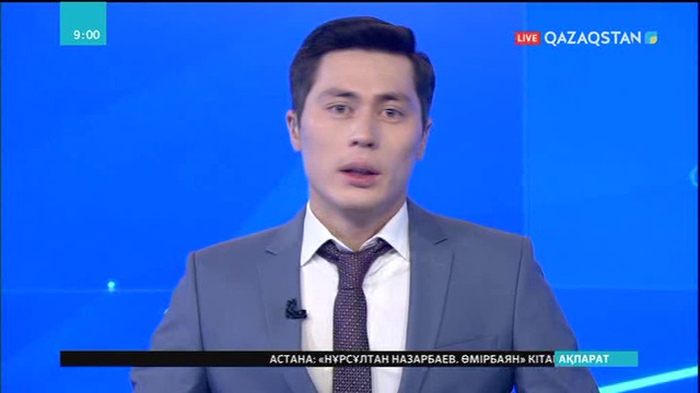 Енді сотта заңгерлік қызмет көрсету үшін арнайы палатаға мүше болу міндеттеледі