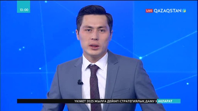 Талдықорғанда көкек ана жауапкершілікке тартылды