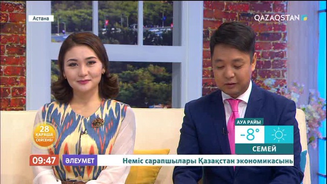 Қанат Айтбаев: Димаш 16-желтоқсанда Қытайда концерт өткізеді