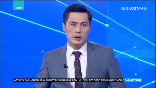 Алматыда  «Ұлы дала елі»  атты халықаралық жыршылар фестивалі өтті
