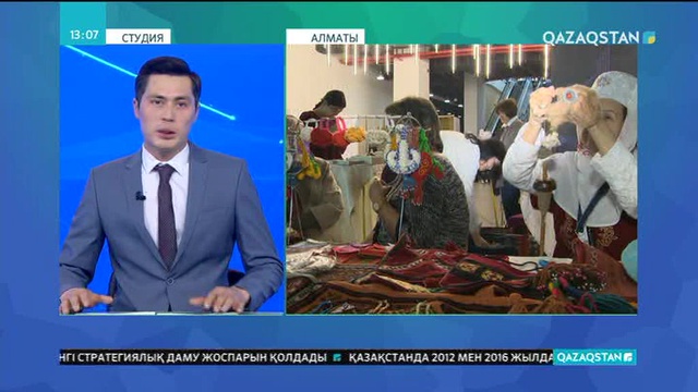 Алматыда қолөнер шеберлерінің жәрмеңкесі өтті