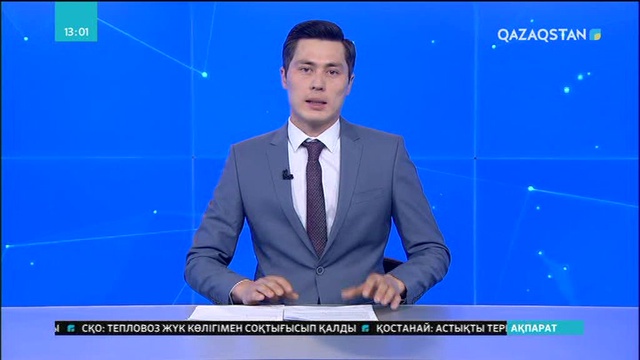 Келесі жылдан бастап әлеуметтік көмек көрсетудің жаңа форматын іске қосу жоспарланып отыр