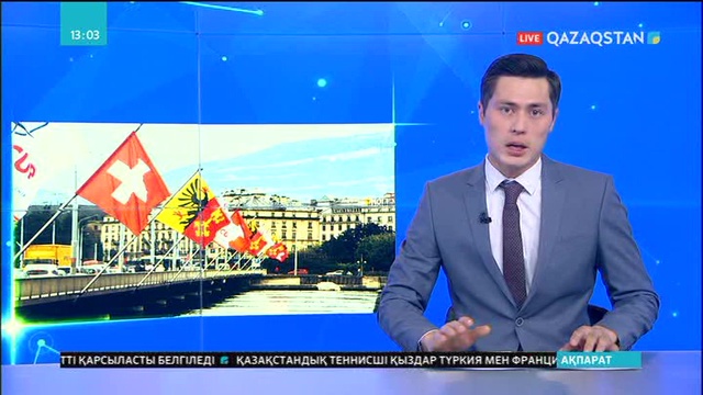 Бүгін Женевада Сирия жөніндегі келіссөздердің 8-ші раунды басталуы керек