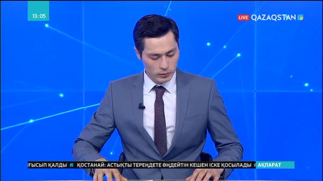 Биткойн 10 мың долларға дейін қымбаттады