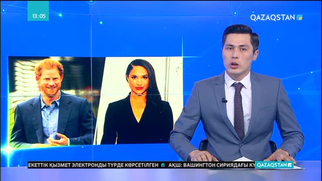 Ханзада Гарри актриса Меган Марклға үйленеді