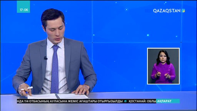 Индонезиядағы жанартаудан төнген қауіп сейілген жоқ