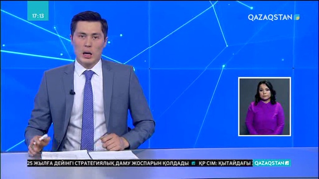 Астанадағы «Алтын бесік» балабақшасында желтоқсандағы мерекелерге арналған кеш өтті