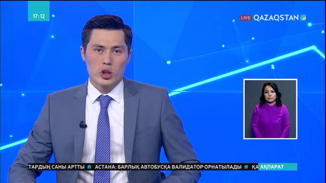 Тұңғыш Президент күніне орай павлодарлық тәртіп сақшылары озат оқушылармен ерекше кездесу өткізді