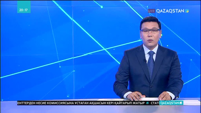 Елорда автобустары қатал қысқа дайын