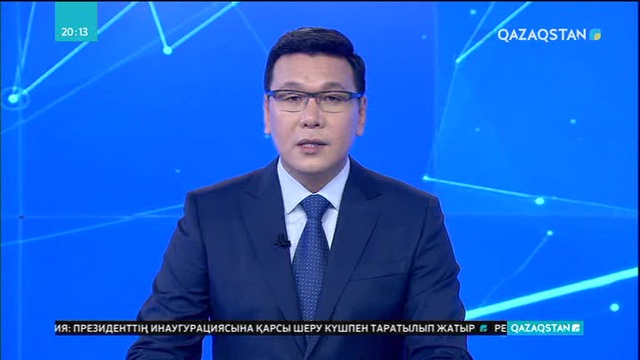Елімізде бүркіт саны күрт азайып кеткен