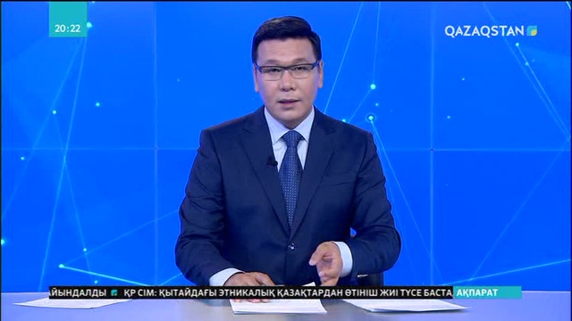 «Восточный» айлағынан зымыран ұшырылды