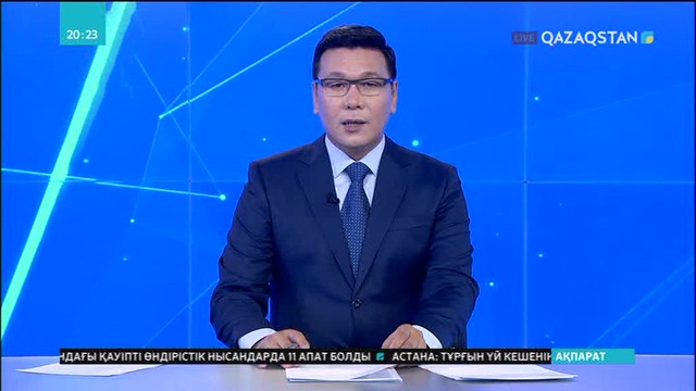Нұрұлтан Назарбаев - түбі бір түркі елдерінің бірігуіне зор үлес қосқан тұлға