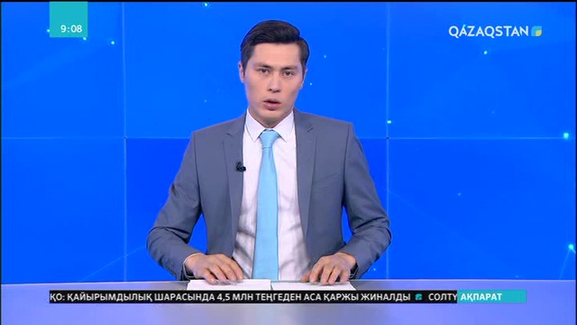 Астанада жекпе-жектен республикалық турнир басталды