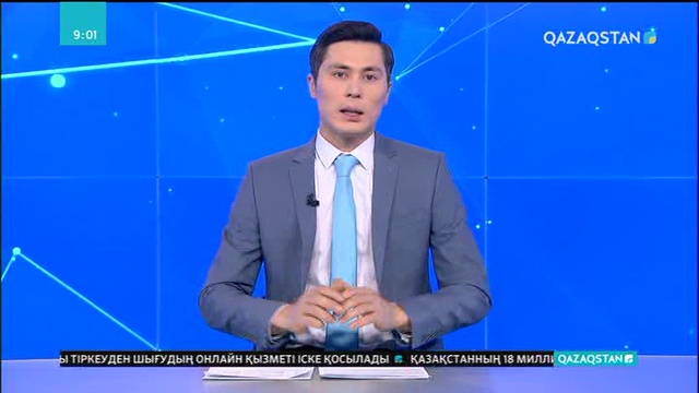 Астанада қазақ тілі курстарына 20 млн теңге бөлінді