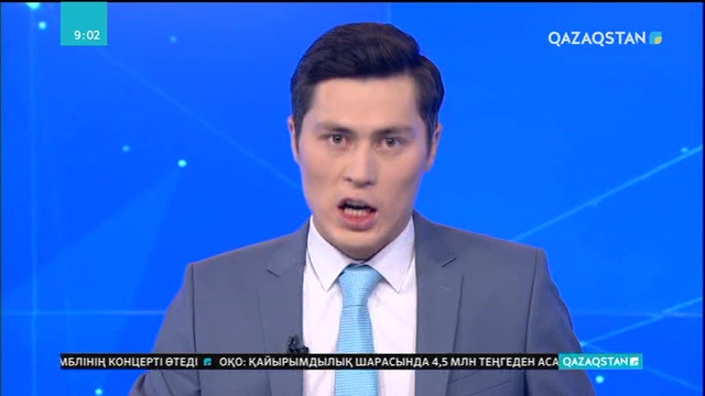 Солтүстік Корея жапон аумағына қарай кезекті баллистикалық зымыран ұшырды