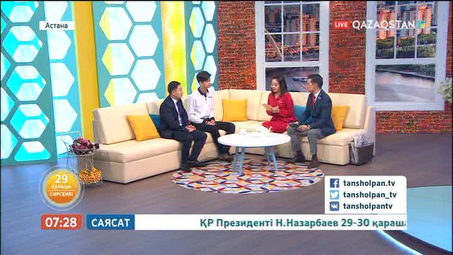 Нұрдәулет Кемел - Азияны мойындатқан жас физик