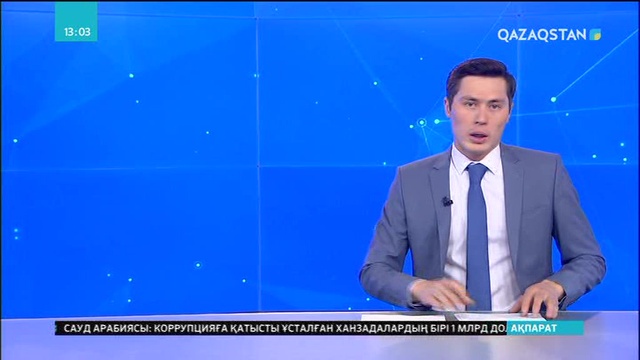 Кәрім Баратов Yahoo'ды бұзғанын мойындады