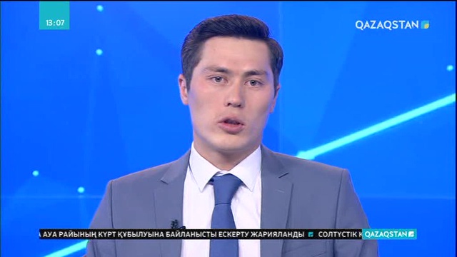 Олжас Сүлейменов «Күншығыс орденімен» марапатталды