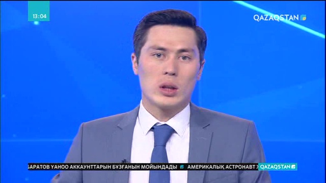 Сауд Арабиясында ханзада 1 млрд доллар төлеп, қамаудан босатылды