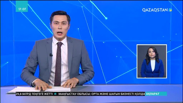 Австралияның Виктория штаты өлуге көмектесу туралы заң қабылданды