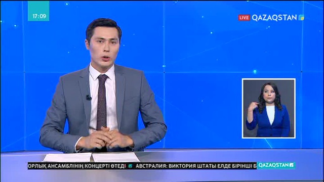Тұңғыш Президент күні қарсаңында атыраулық 45 отбасы баспаналы болды